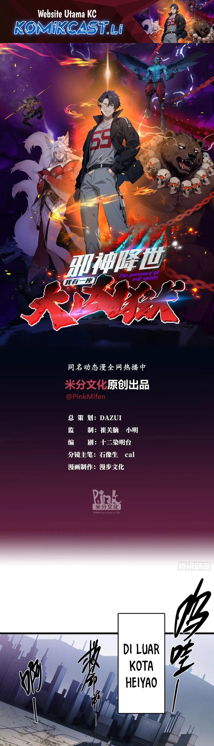 Baca Komik The Evil God Descends, I Own Great Hell Chapter 61 Gambar 1