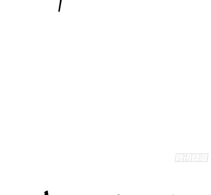 The Evil God Descends, I Own Great Hell Chapter 61 Gambar 8