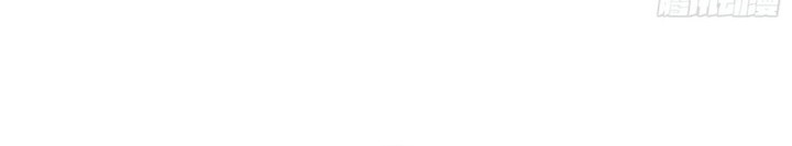 The Evil God Descends, I Own Great Hell Chapter 62 Gambar 30