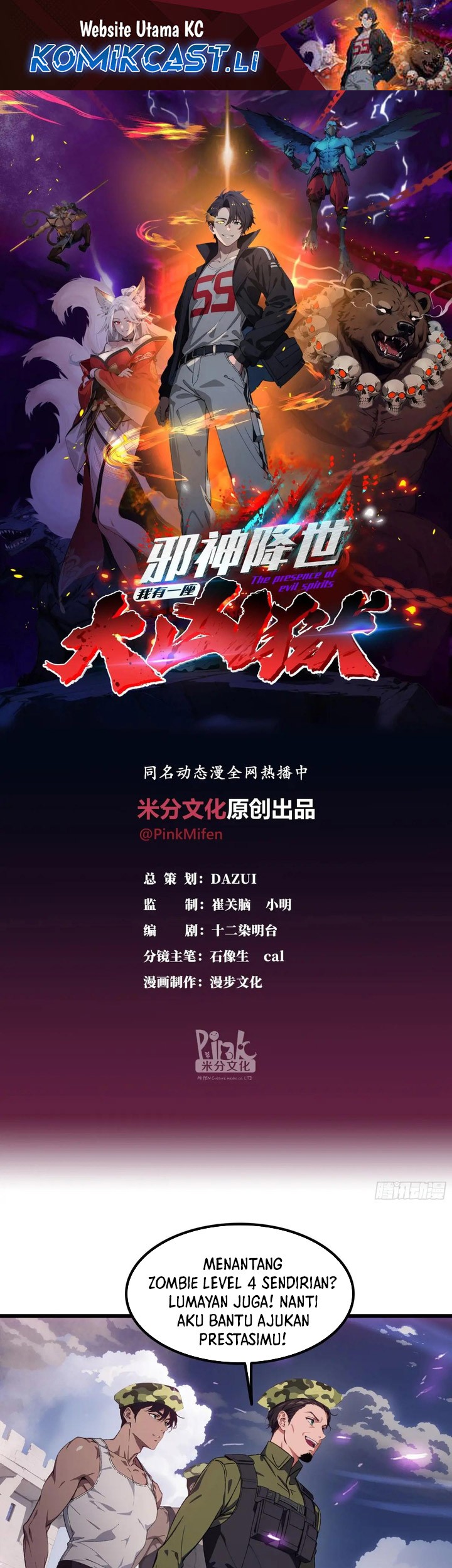 Baca Komik The Evil God Descends, I Own Great Hell Chapter 62 Gambar 1