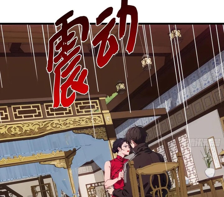 The Evil God Descends, I Own Great Hell Chapter 63 Gambar 20