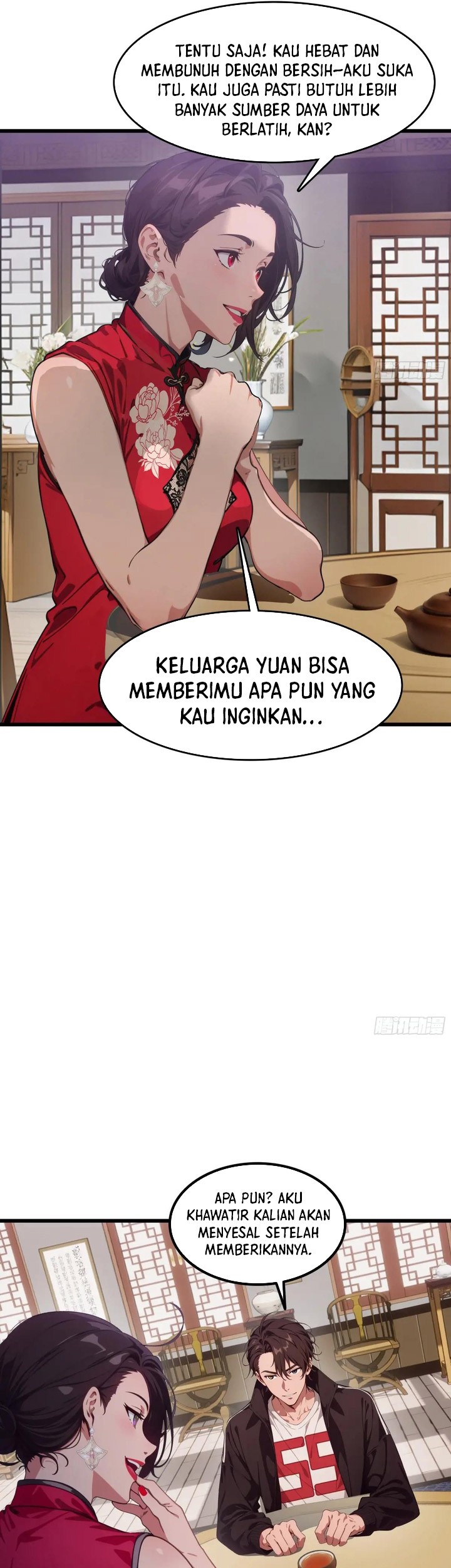 The Evil God Descends, I Own Great Hell Chapter 63 Gambar 7