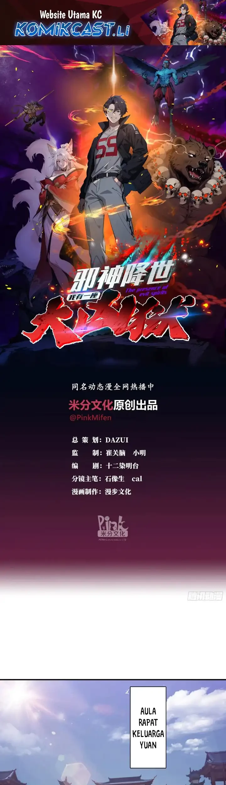 Baca  The Evil God Descends, I Own Great Hell Chapter 65 Gambar 2