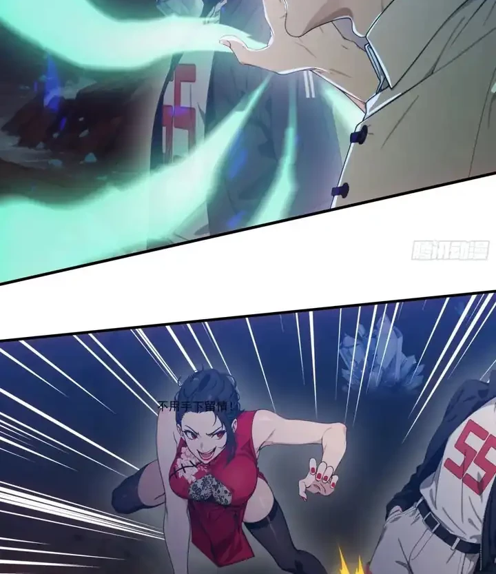 The Evil God Descends, I Own Great Hell Chapter 66 Gambar 21