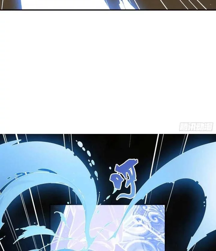 The Evil God Descends, I Own Great Hell Chapter 68 Gambar 17