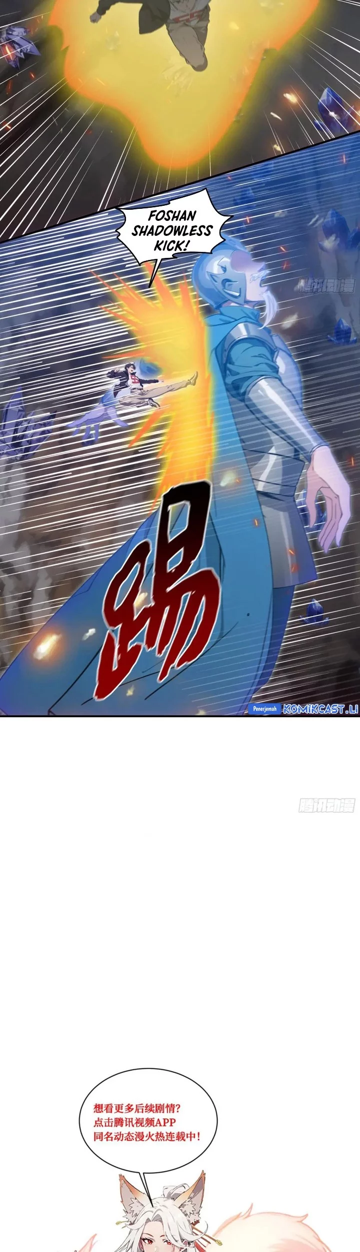 The Evil God Descends, I Own Great Hell Chapter 70 Gambar 29