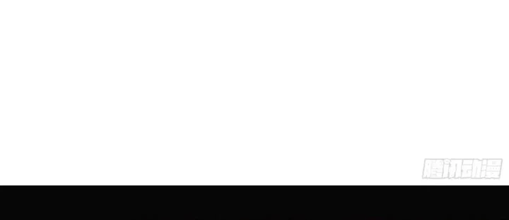 The Evil God Descends, I Own Great Hell Chapter 70 Gambar 12