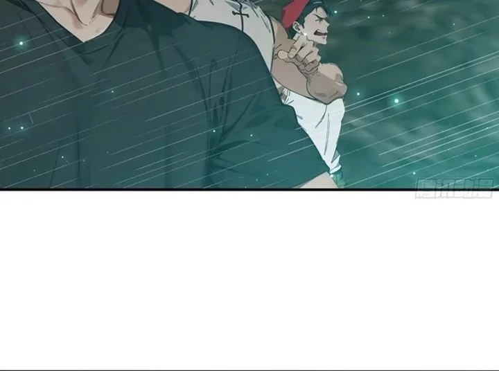 Baca  The Evil God Descends, I Own Great Hell Chapter 71 Gambar 2