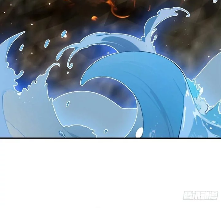 The Evil God Descends, I Own Great Hell Chapter 71 Gambar 6