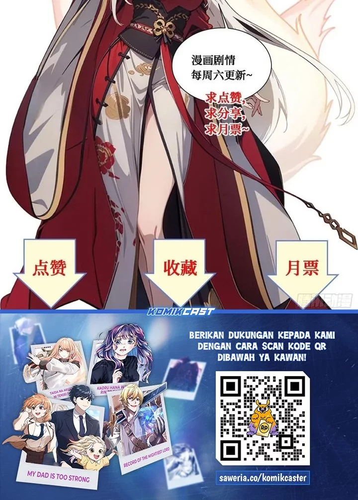 The Evil God Descends, I Own Great Hell Chapter 72 Gambar 24