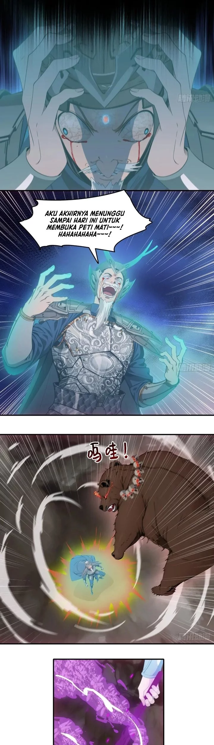 The Evil God Descends, I Own Great Hell Chapter 73 Gambar 19