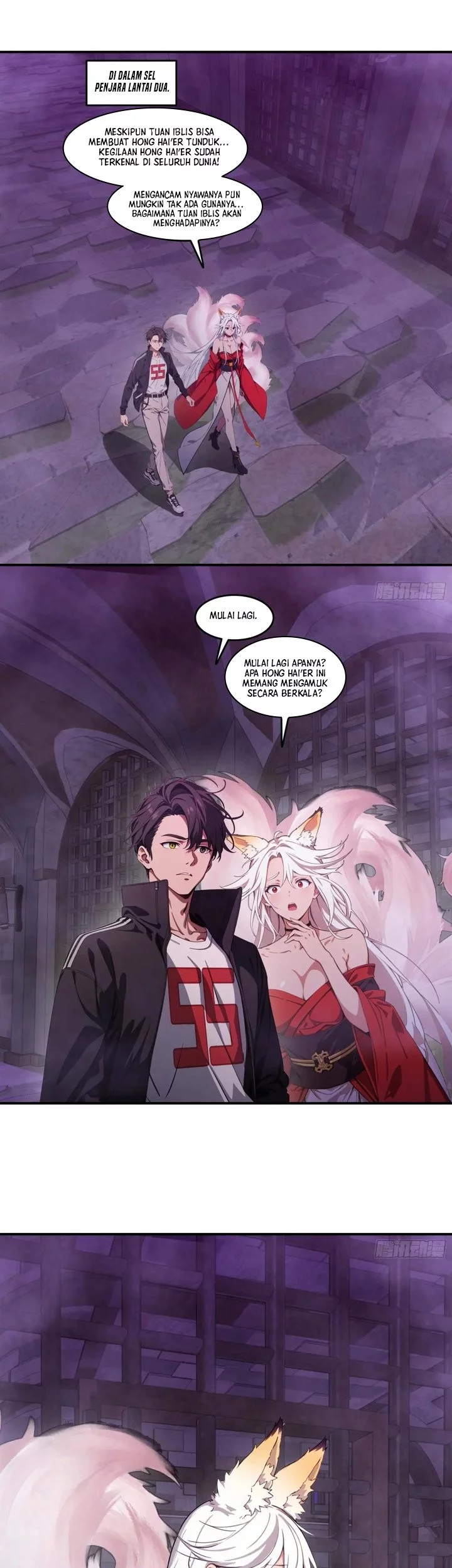 The Evil God Descends, I Own Great Hell Chapter 74 Gambar 7