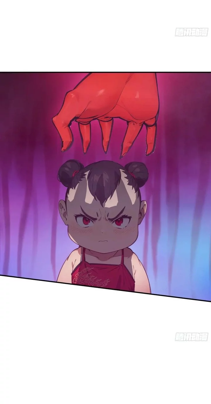 The Evil God Descends, I Own Great Hell Chapter 74 Gambar 10