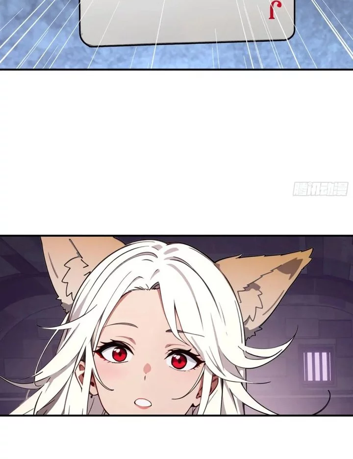 The Evil God Descends, I Own Great Hell Chapter 74 Gambar 12