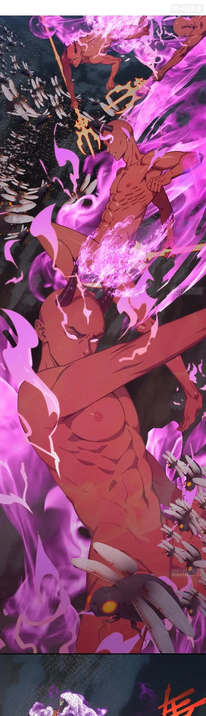 The Evil God Descends, I Own Great Hell Chapter 75 Gambar 9