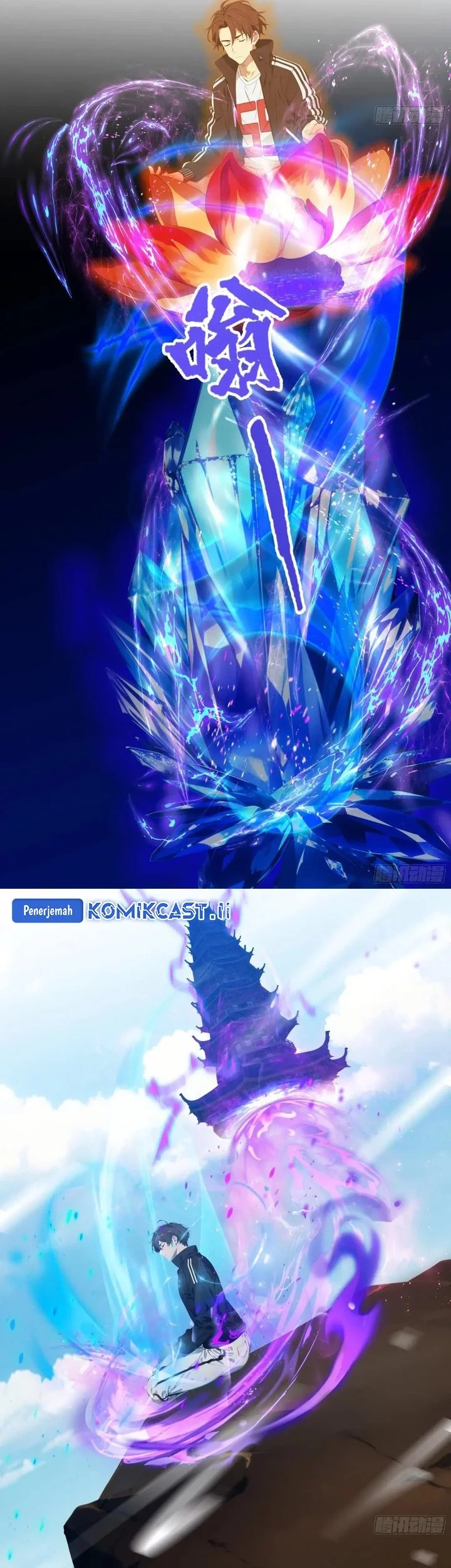 The Evil God Descends, I Own Great Hell Chapter 79 Gambar 5