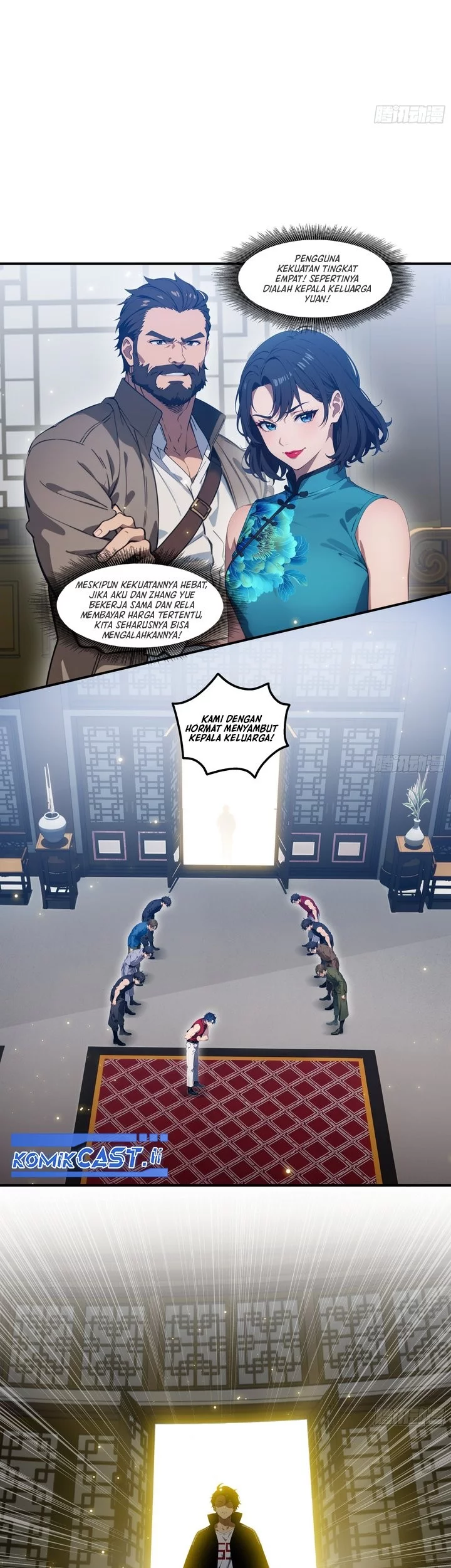 The Evil God Descends, I Own Great Hell Chapter 80 Gambar 15