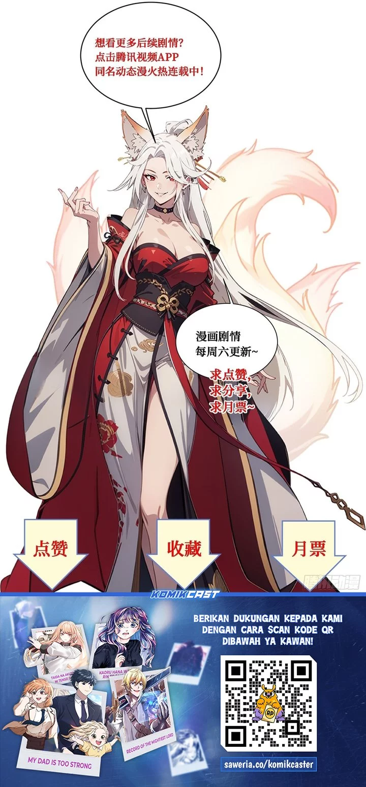 The Evil God Descends, I Own Great Hell Chapter 81 Gambar 25