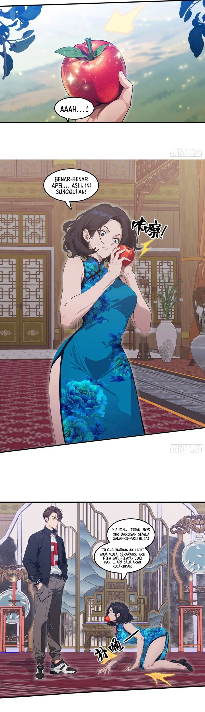 The Evil God Descends, I Own Great Hell Chapter 82 Gambar 5