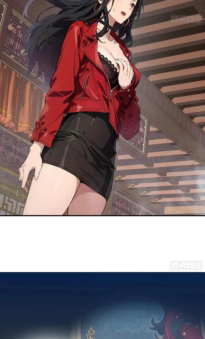 The Evil God Descends, I Own Great Hell Chapter 82 Gambar 12