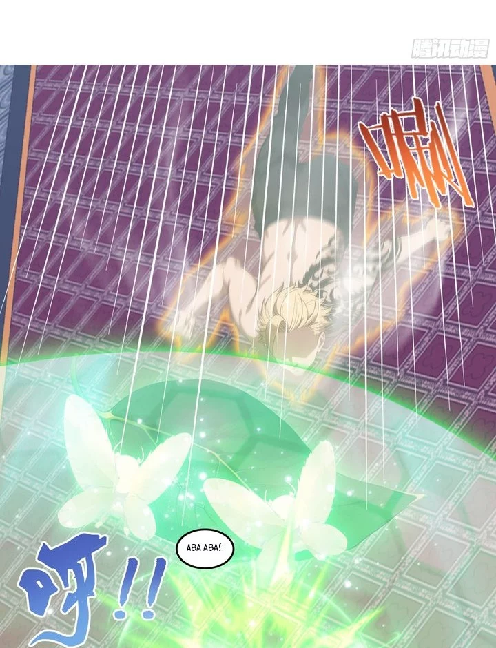 The Evil God Descends, I Own Great Hell Chapter 83 Gambar 28