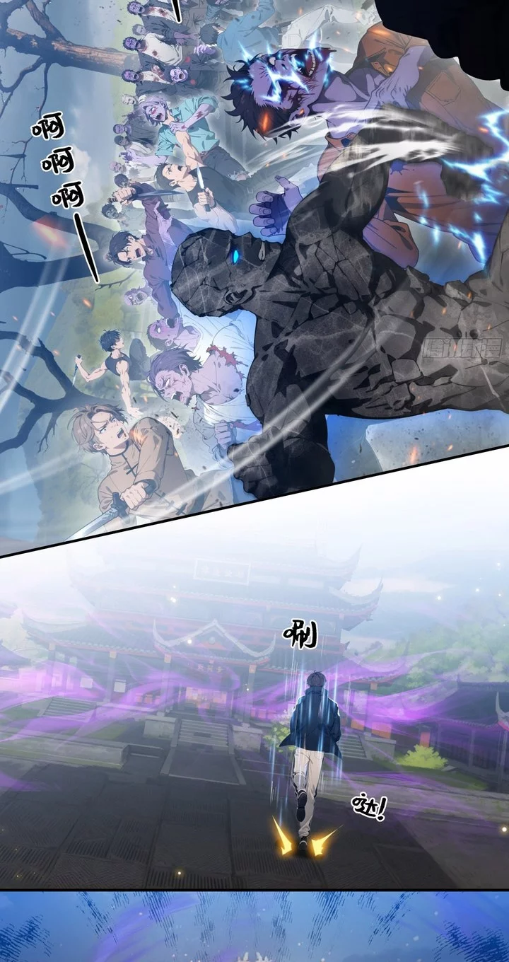 The Evil God Descends, I Own Great Hell Chapter 83 Gambar 14