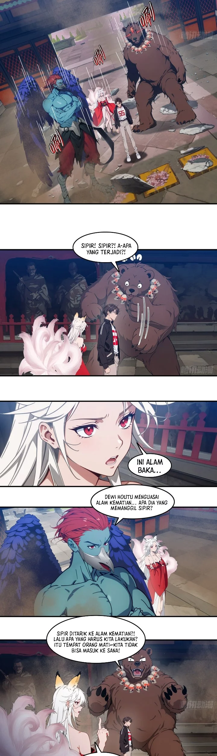 The Evil God Descends, I Own Great Hell Chapter 84 Gambar 21