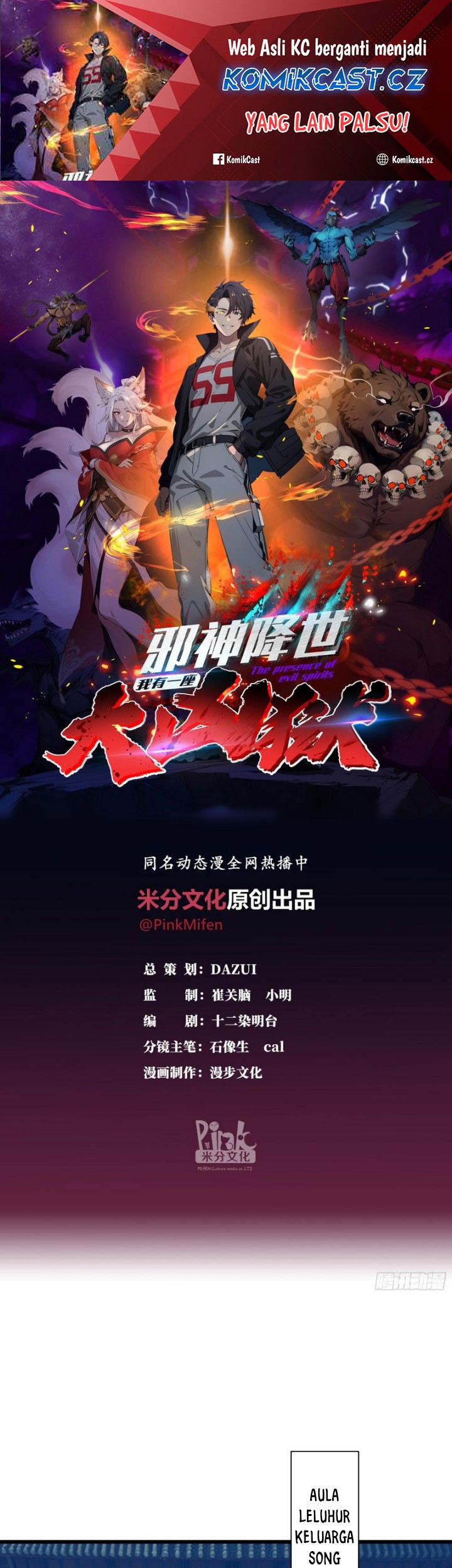 Baca The Evil God Descends, I Own Great Hell Chapter 9 Gambar 2