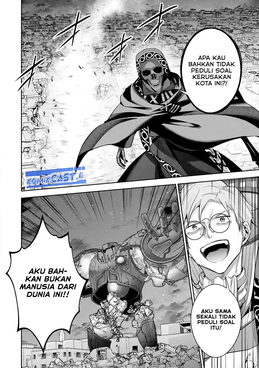 The Executed Sage is Reincarnated as a Lich and Starts an All-Out War Chapter 37 Gambar 16