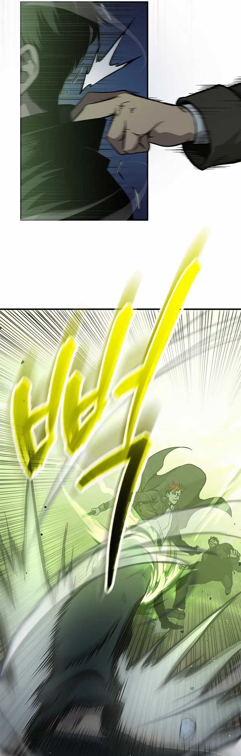 The Exorcist Chronicles: World Arc Chapter 4 Gambar 61