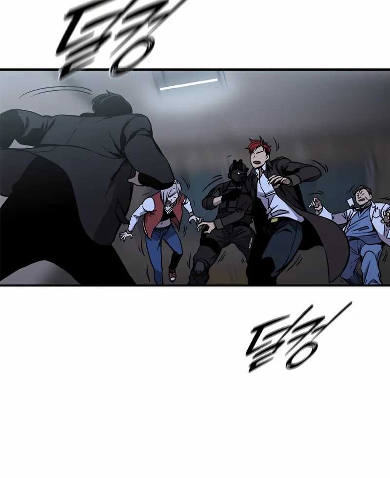 The Exorcist Chronicles: World Arc Chapter 4 Gambar 18