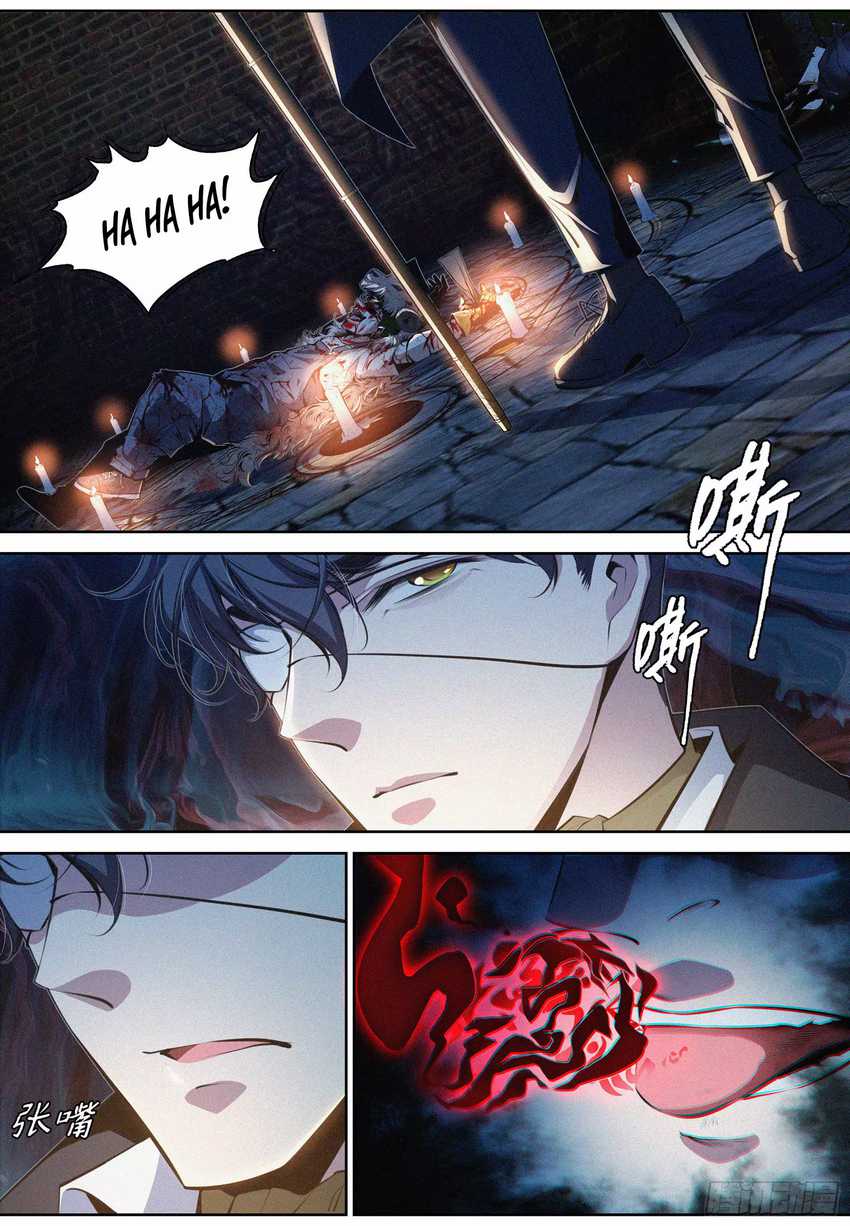 The Exorcist Expert Chapter 5 Gambar 11