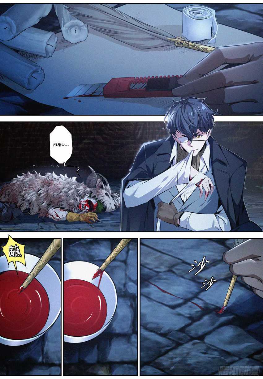 The Exorcist Expert Chapter 5 Gambar 4