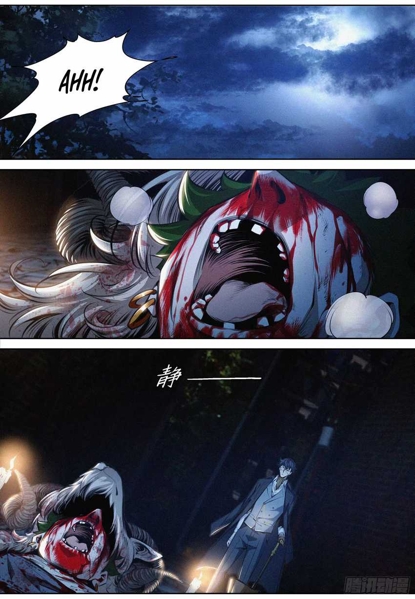 The Exorcist Expert Chapter 5 Gambar 9