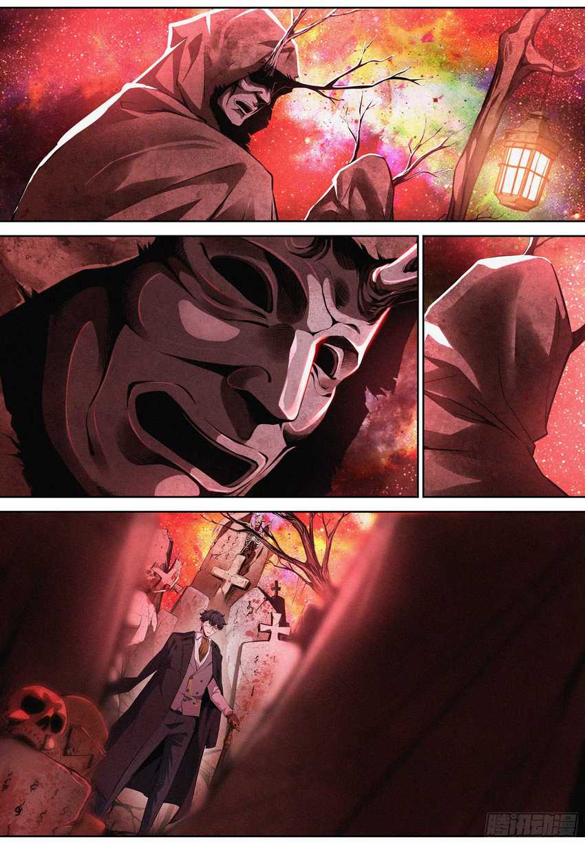 The Exorcist Expert Chapter 6 Gambar 13