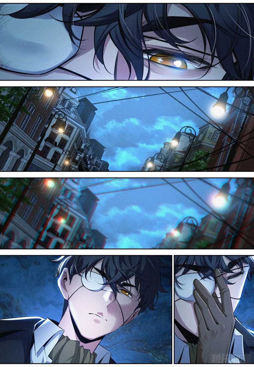 The Exorcist Expert Chapter 6 Gambar 16