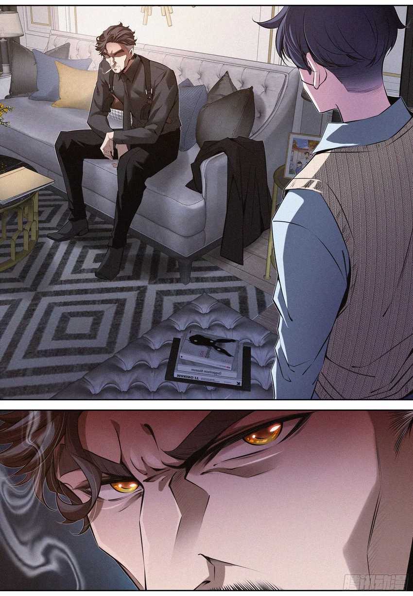 The Exorcist Expert Chapter 7 Gambar 16