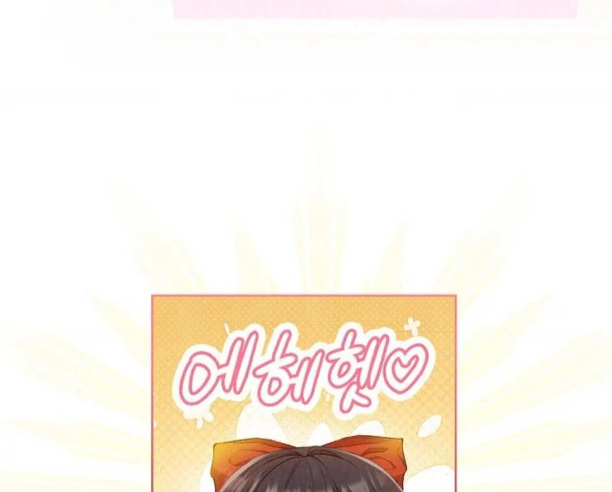 The Extra Decided to be Fake Chapter 1 Gambar 113