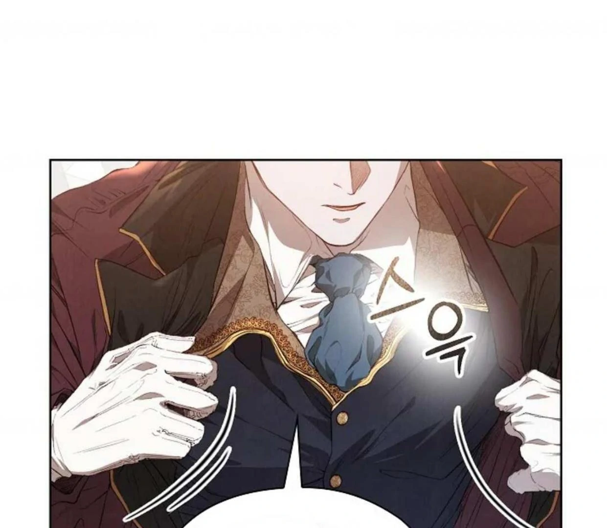 The Extra Decided to be Fake Chapter 1 Gambar 9