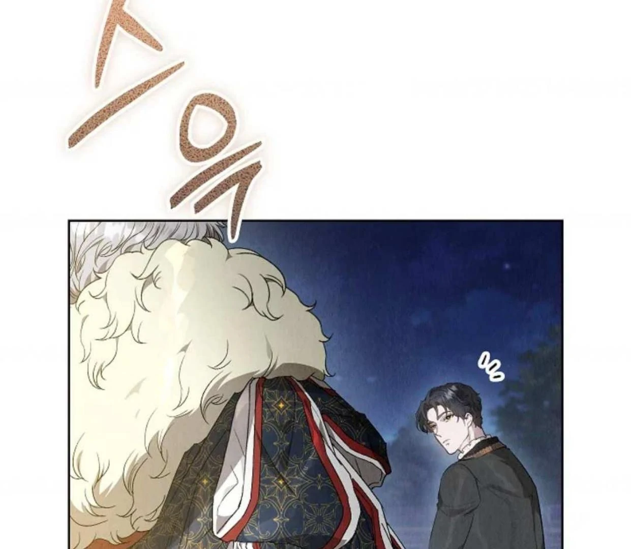 The Extra Decided to be Fake Chapter 10 Gambar 12