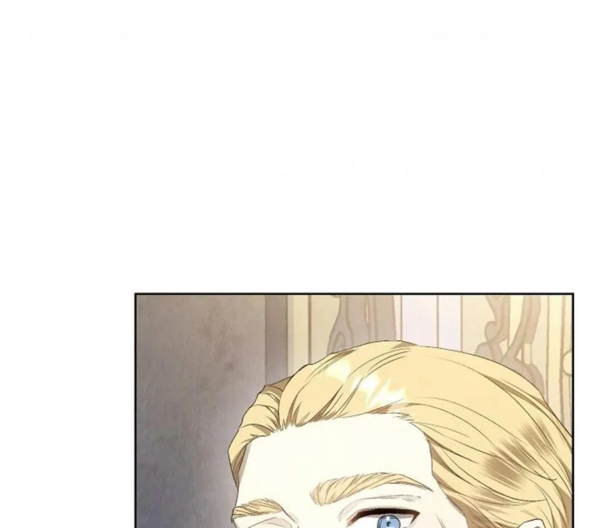 The Extra Decided to be Fake Chapter 10 Gambar 175