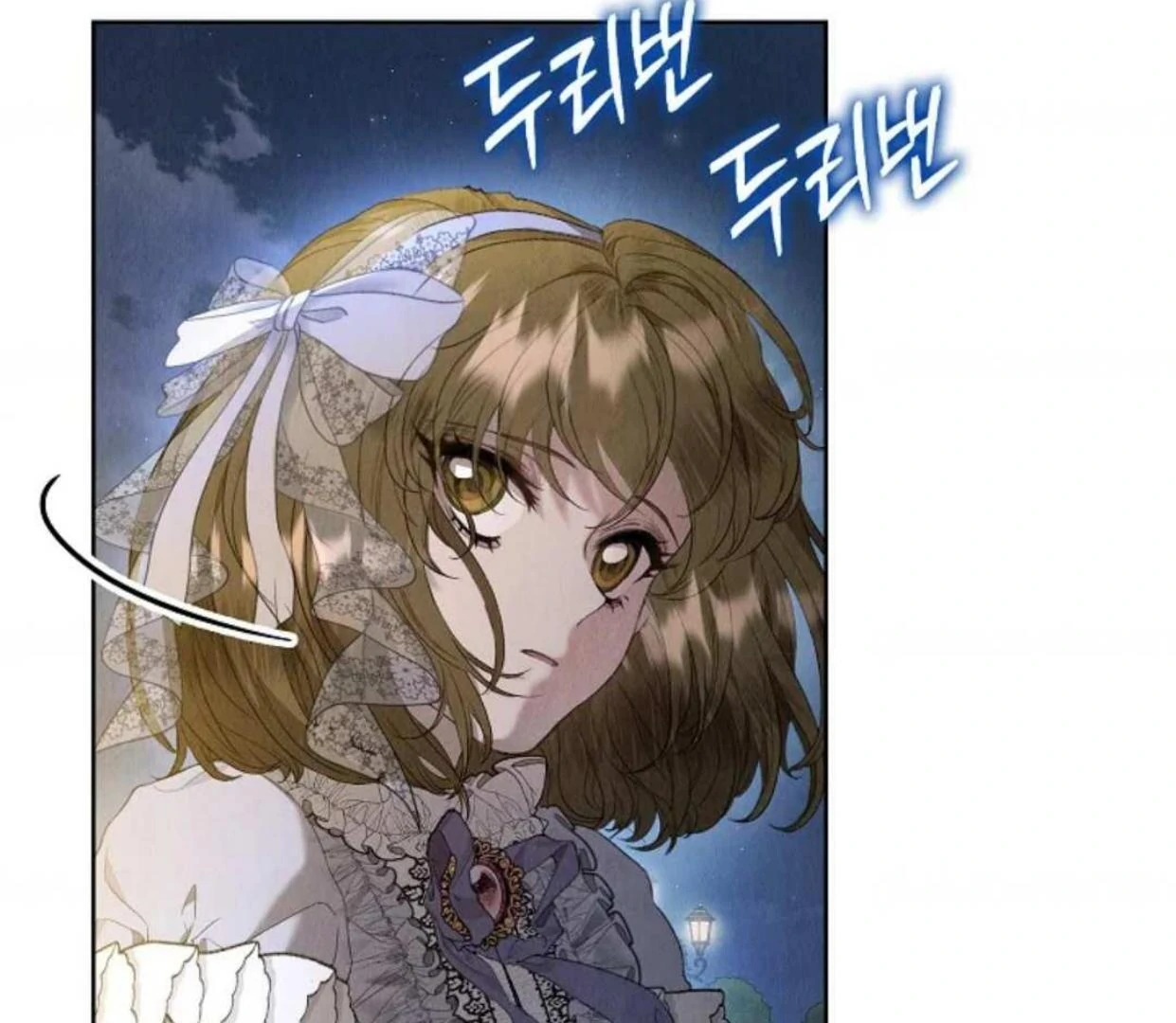 The Extra Decided to be Fake Chapter 10 Gambar 200