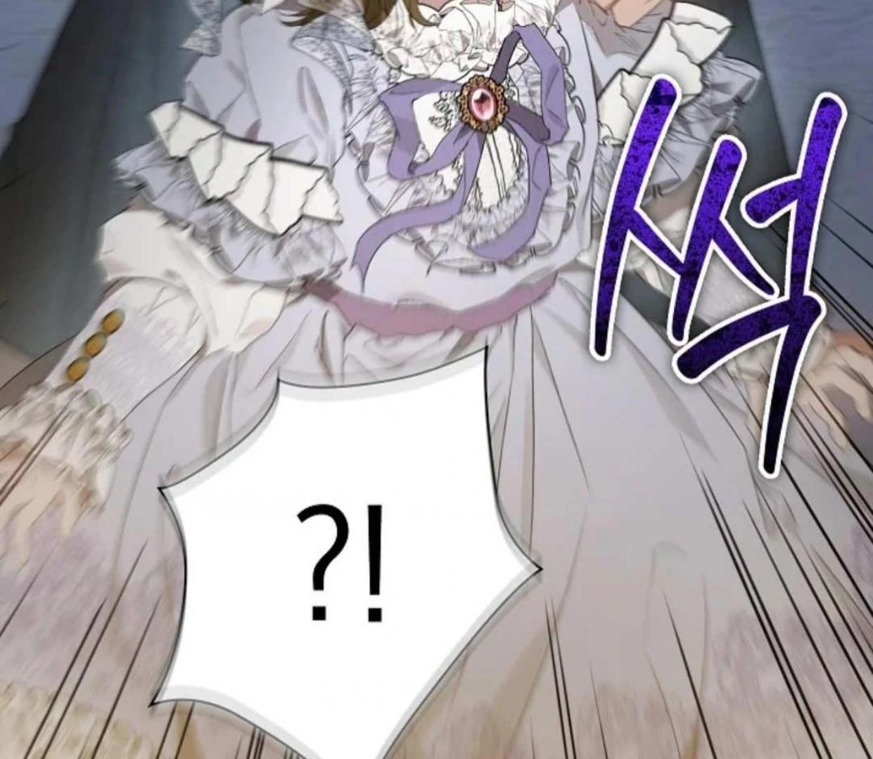 The Extra Decided to be Fake Chapter 10 Gambar 220