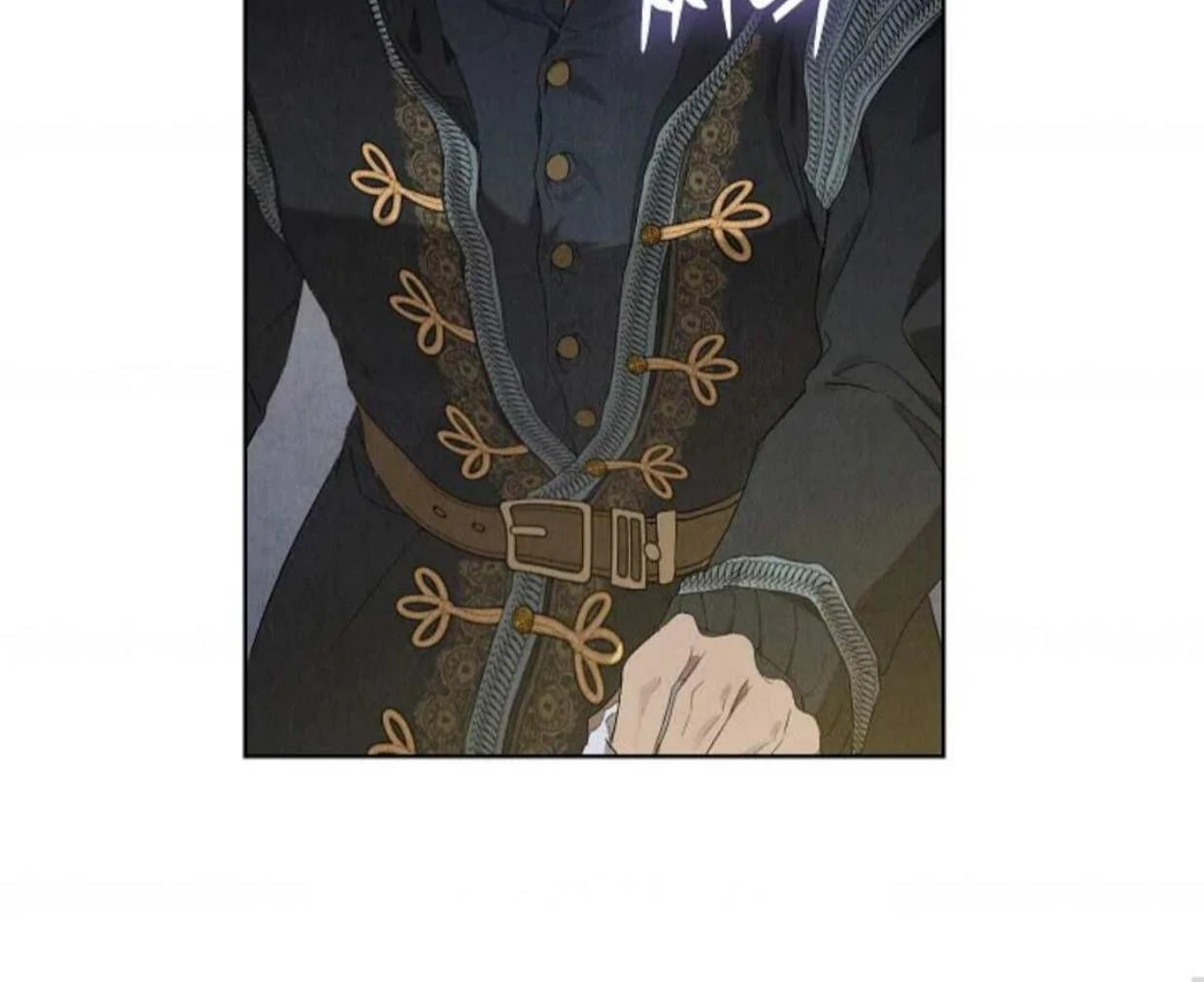 The Extra Decided to be Fake Chapter 10 Gambar 223