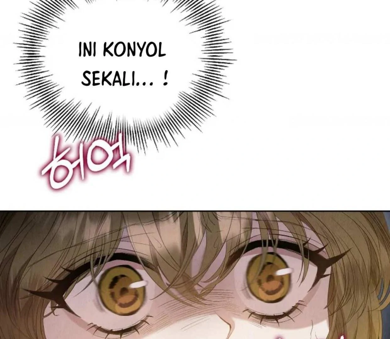 The Extra Decided to be Fake Chapter 10 Gambar 225