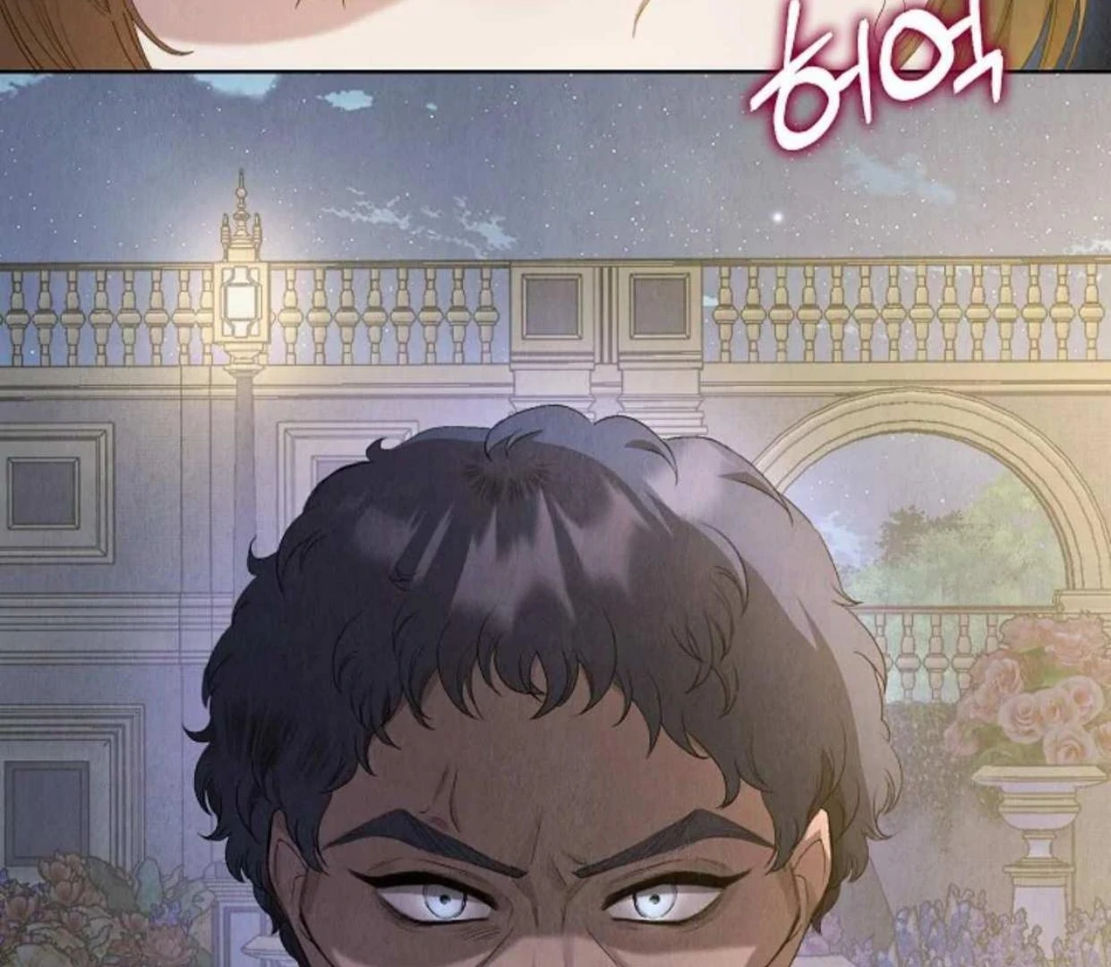 The Extra Decided to be Fake Chapter 10 Gambar 226