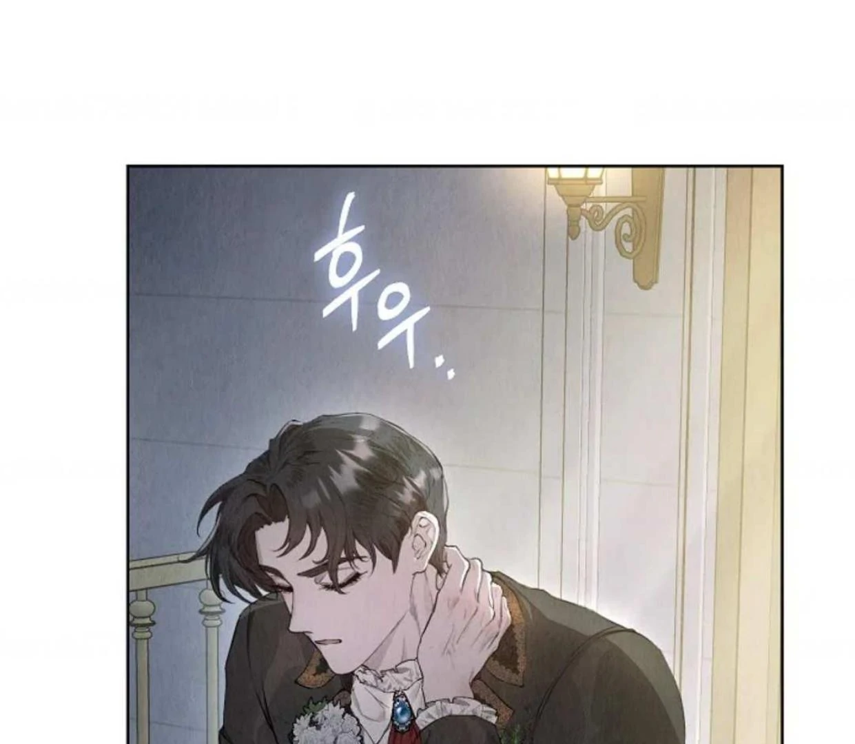 The Extra Decided to be Fake Chapter 10 Gambar 6