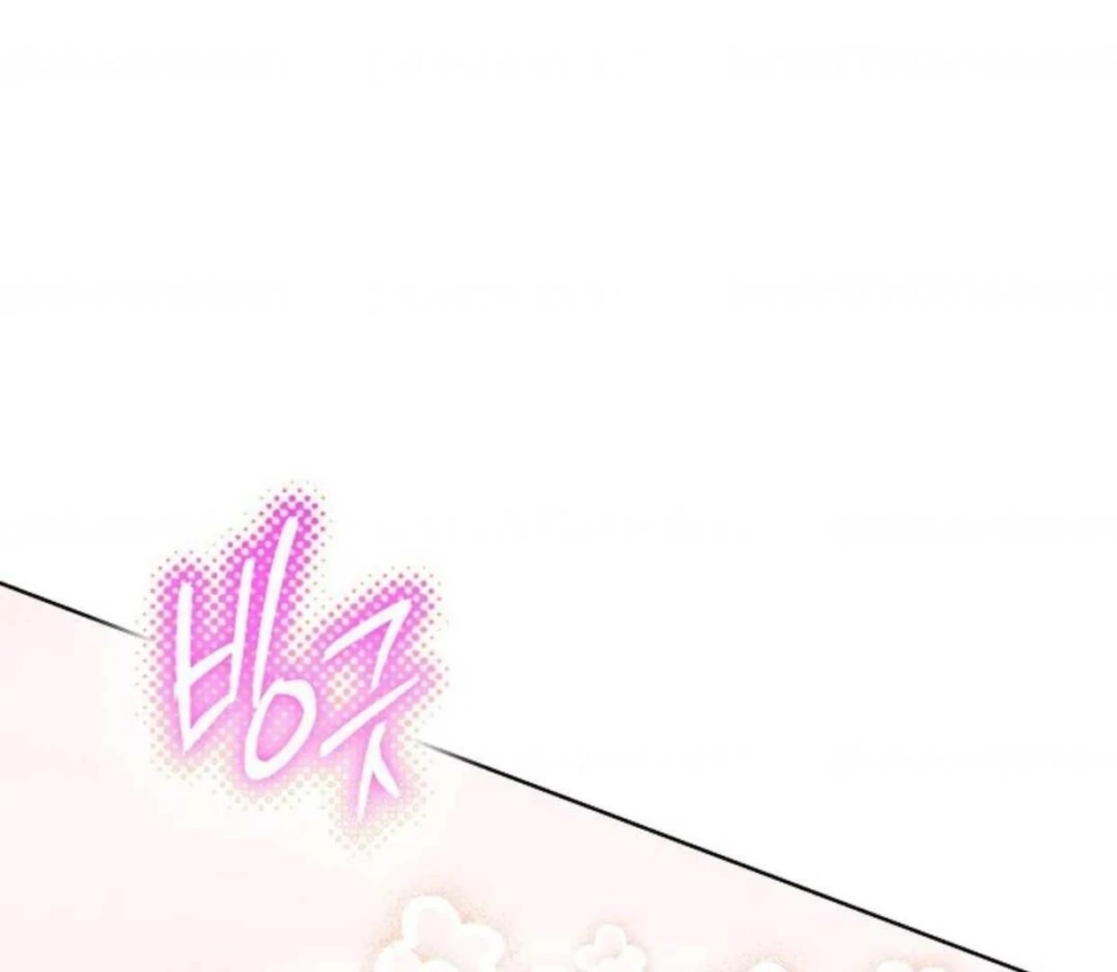 The Extra Decided to be Fake Chapter 10 Gambar 81