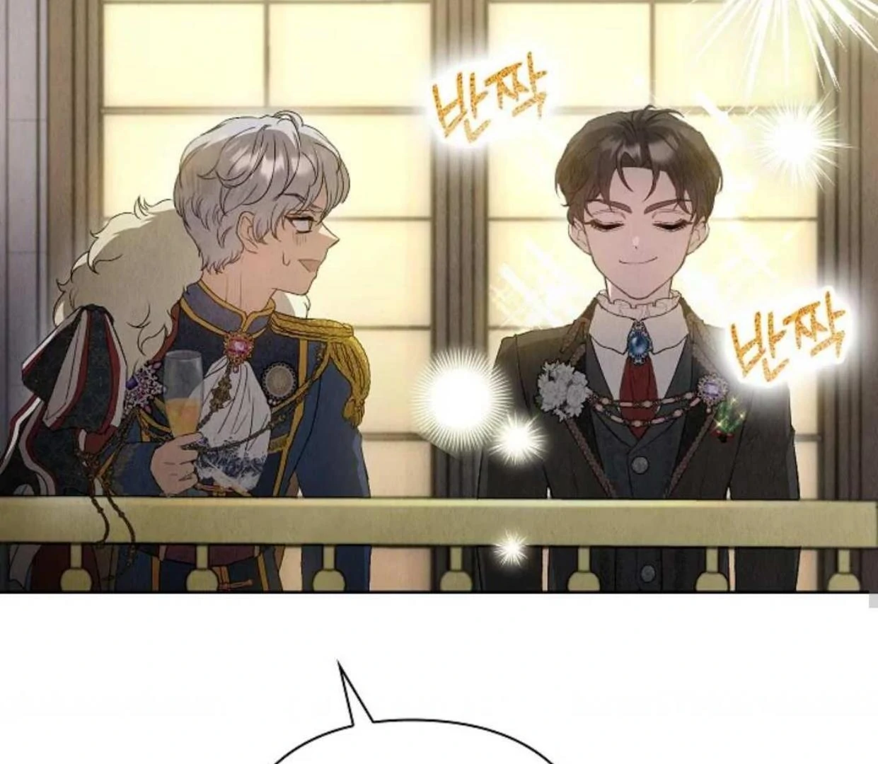 The Extra Decided to be Fake Chapter 10 Gambar 98