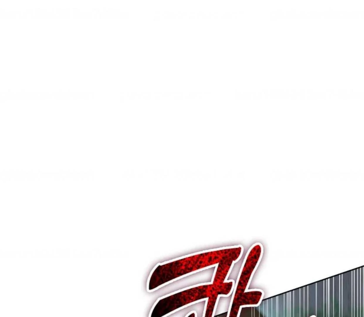 The Extra Decided to be Fake Chapter 11 Gambar 12